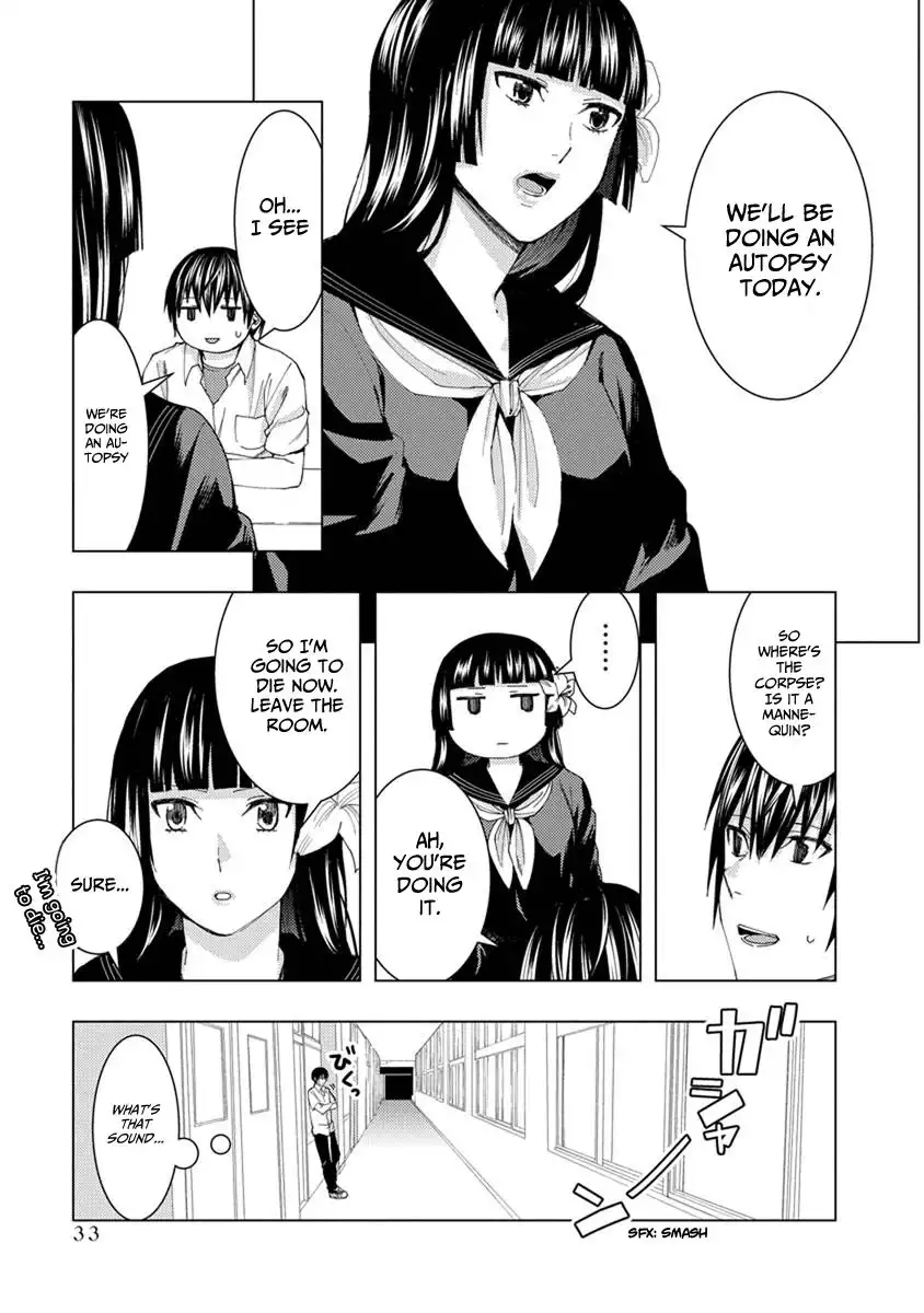 Jiken Jaken! Chapter 19 3